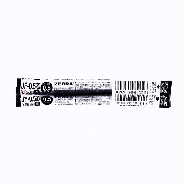 

Zebra Sarasa Refill Jf Fine 0.5 Black