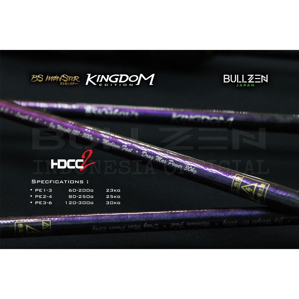 Rod BULLZEN BSM Kingdom PE 3-6 SP Carbon HDCC2-182 cm. One Section.