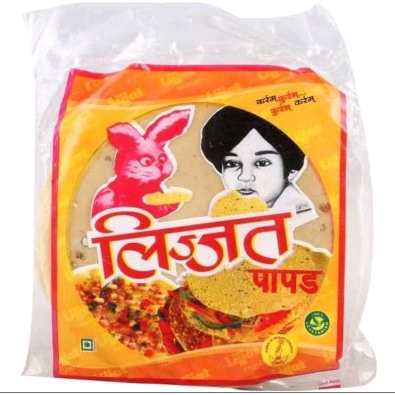 

Papad Lijat / Lijjat / Kerupuk India / Paper