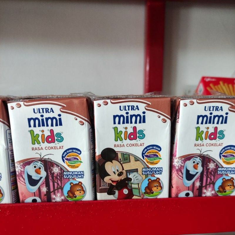 

ultra mimi kids coklat