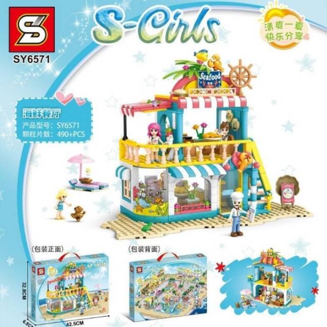 HT - Lego Seafood Beach Girls Friends Princess SY6571