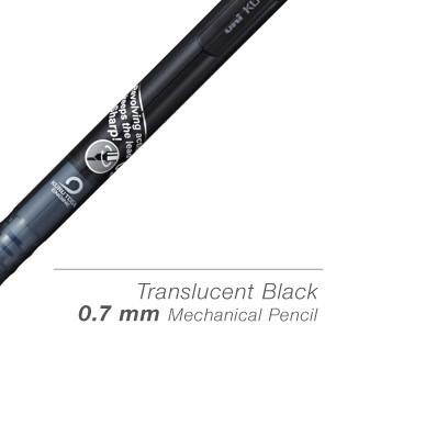 

✹ UNI Kuru Toga Mechanical Pencil 0.7 mm Translucent Black ✈