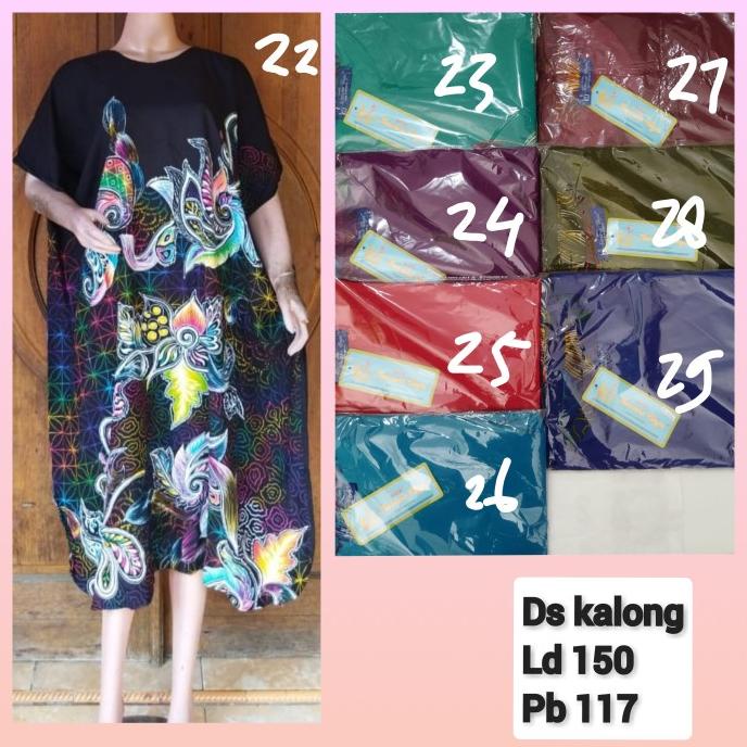 Daster Kencana Ungu Kalong Super Jumbo Original Daster Kencana Ungu