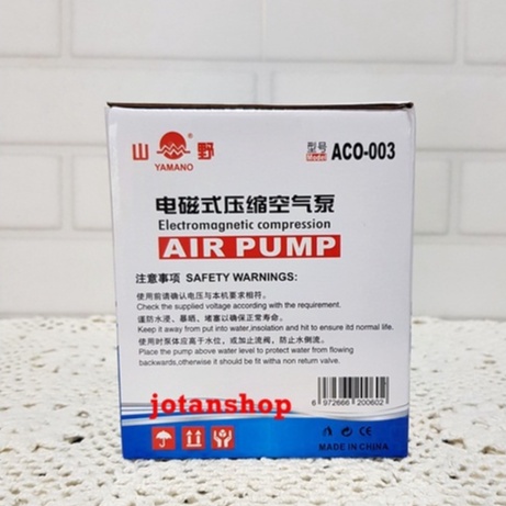 airpump Yamano ACO 003 aco003 mesin gelembung udara aerator kolam hidroponik aquarium air pump