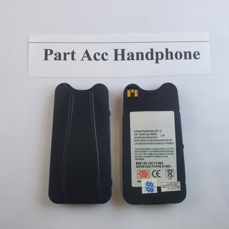 baterai ericsson r310 r310s hiu bst-12 bst 12