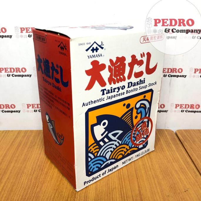 

PROMO YAMASA TAIRYO DASHI 1 KG - JAPANESE BONITO SOUP STOCK JEPANG BUMBU KUA BUMBU & BAHAN MASAKAN