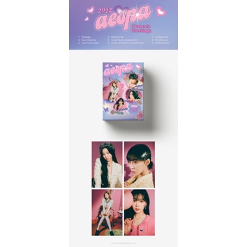 [SHARING] AESPA SEASON GREETING