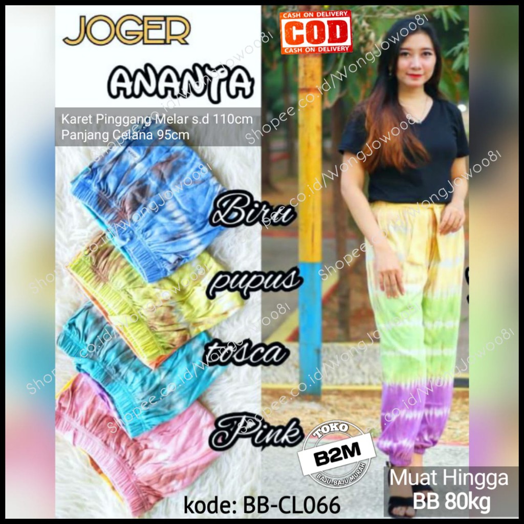 Jogger - Celana Joger Wanita Muat BB 80 kg - Bahan Kaos Tebal - Toko B2M