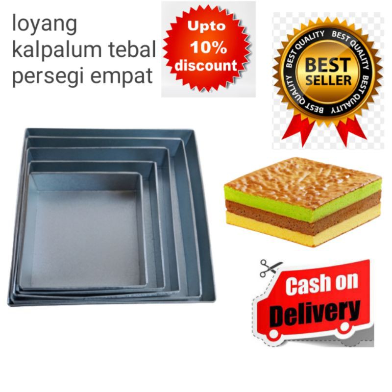 1set loyang persegi empat/ loyang roti/ loyang lapis legit/ loyang brownis