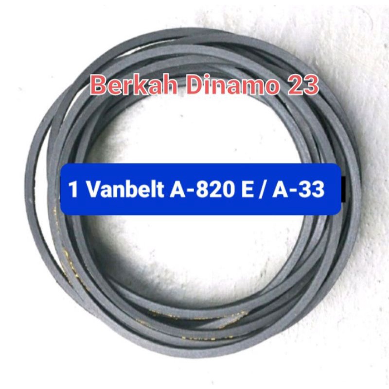 V BELT VANBELT FANBELT MESIN CUCI A820E A-820E A820E A820 E A33 A 33 A-33 STARMEC