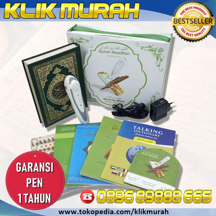 ( Buku ) ALQURAN MUSHAF DIGITAL PEN PQ15