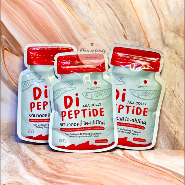 AnaColly Dipeptide Ana Colly Fish Collagen Dietary Supplement Original Thailand 100%
