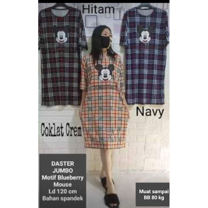 Dress Jumbo motif blueberry