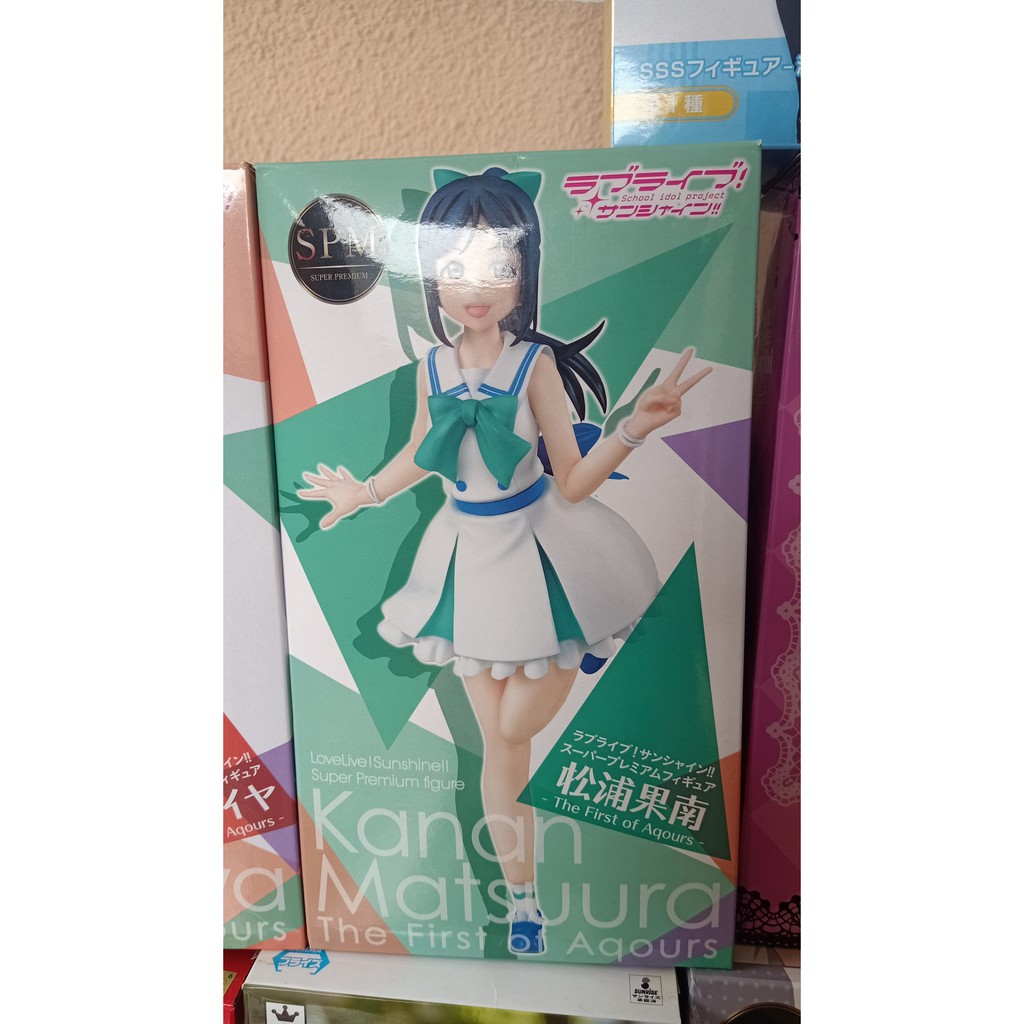 SPM Figure Kanan Matsuura The First of Aqours Sega