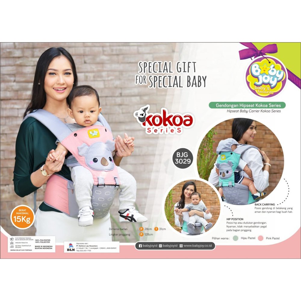 HIPSEAT BABY JOY KOKOA SERIES-GENDONGAN DUDUK BABY JOY SERI KOKOA-HIPSEAT BABY JOY BJG 3029