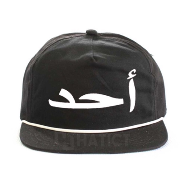 Topi Snapback Sunday Sunday Ahad