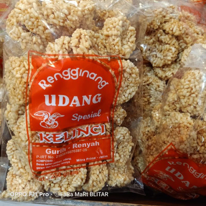 

RENGGINANG UDANG SPESIAL 250gr