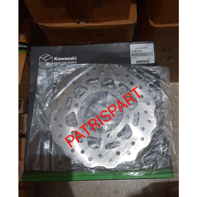 Piringan disc cakram depan KLX 230 KLX 230R klx230 klx230r original kawasaki