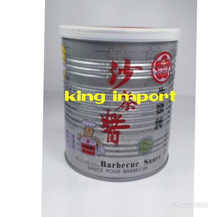 

Bull head Barbecue Sauce Bbq sause saus Barbeque 737gr