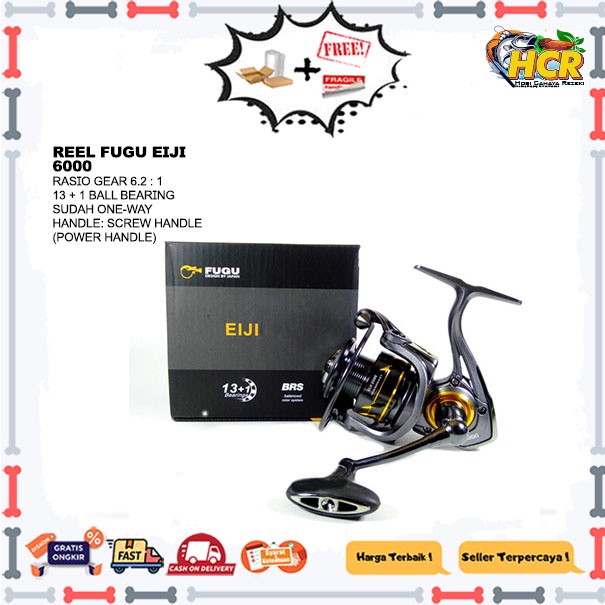 Reel Fugu Eiji 6000