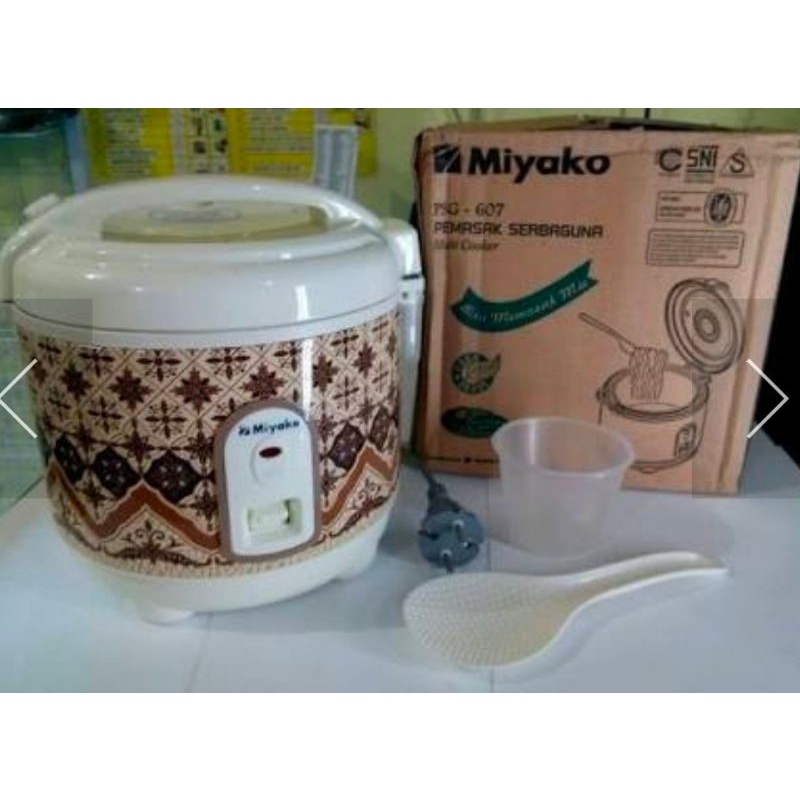 Miyako rice cooker kecil