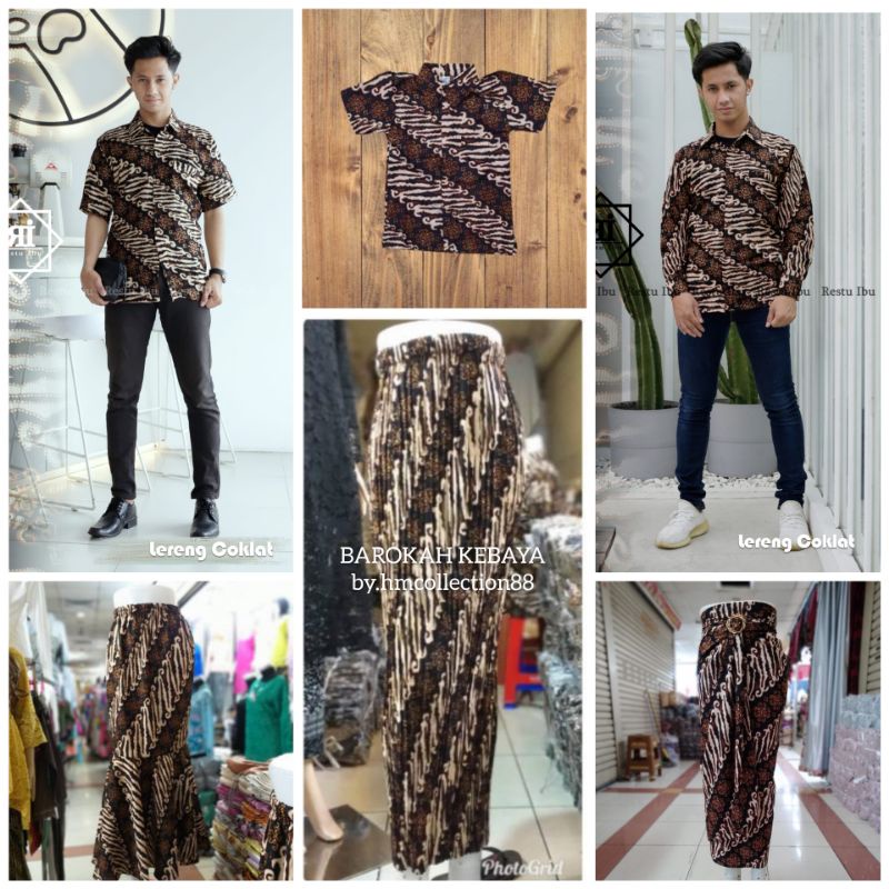 COUPLE BATIK / ROK PLISKET / ROK DUYUNG MOTIF PARANG COKLAT