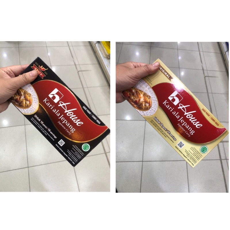 [Bumbu Kari Jepang HALAL] HOUSE Curry Block lokal ala jepang - 1 box (935gr/300gr)