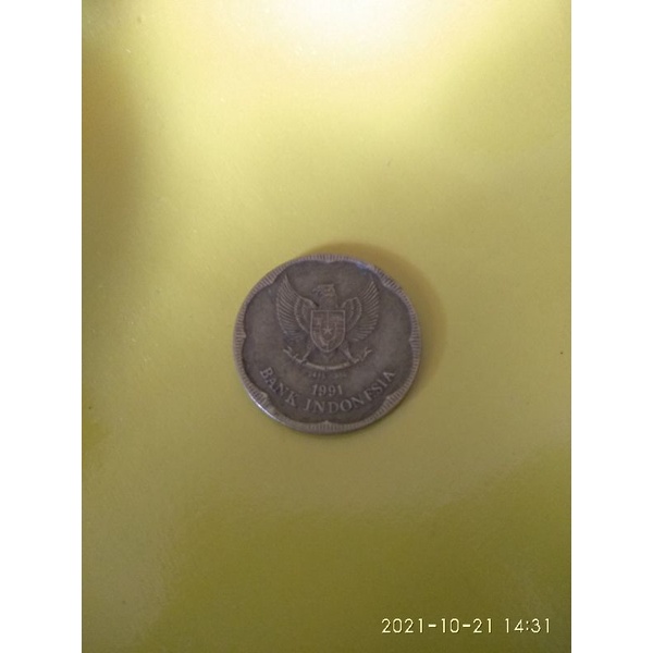 Uang Koin Rp. 500 Tahun 1991