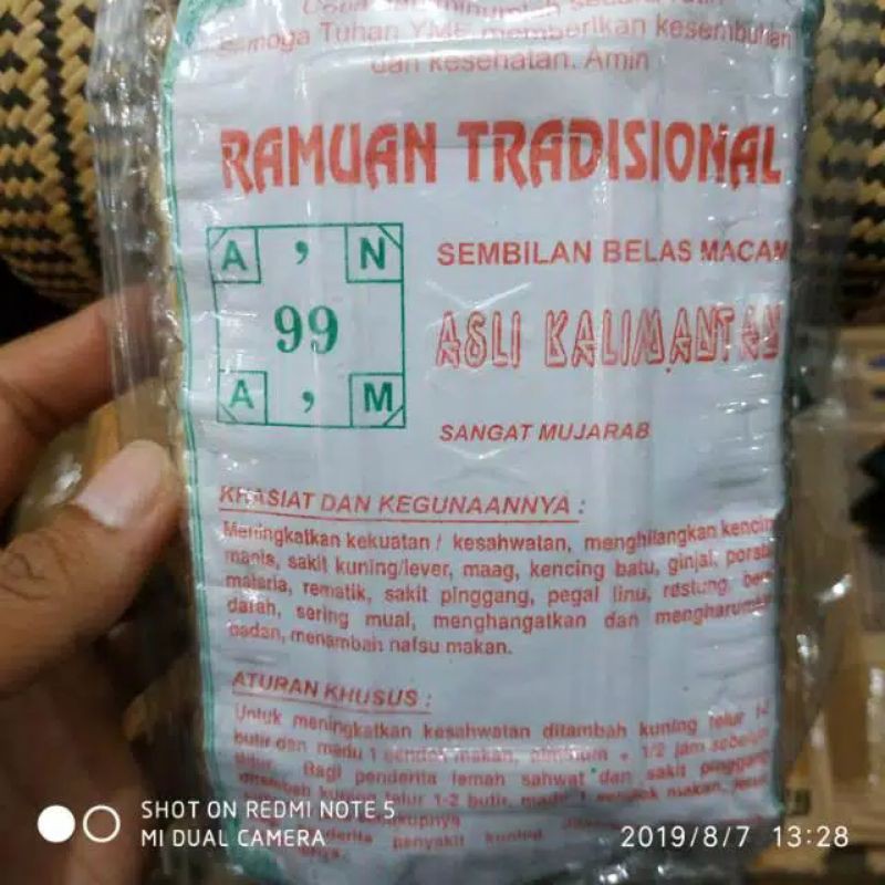 

ramuan tradisional 99 19macam obat herbal mengobati penyakit prostat ginjal kecing batu berak darah hepatitis liver penyakit kuning kencing manis maag malaria restung berak darah rematik menambah nafsu makan isi 1pcs