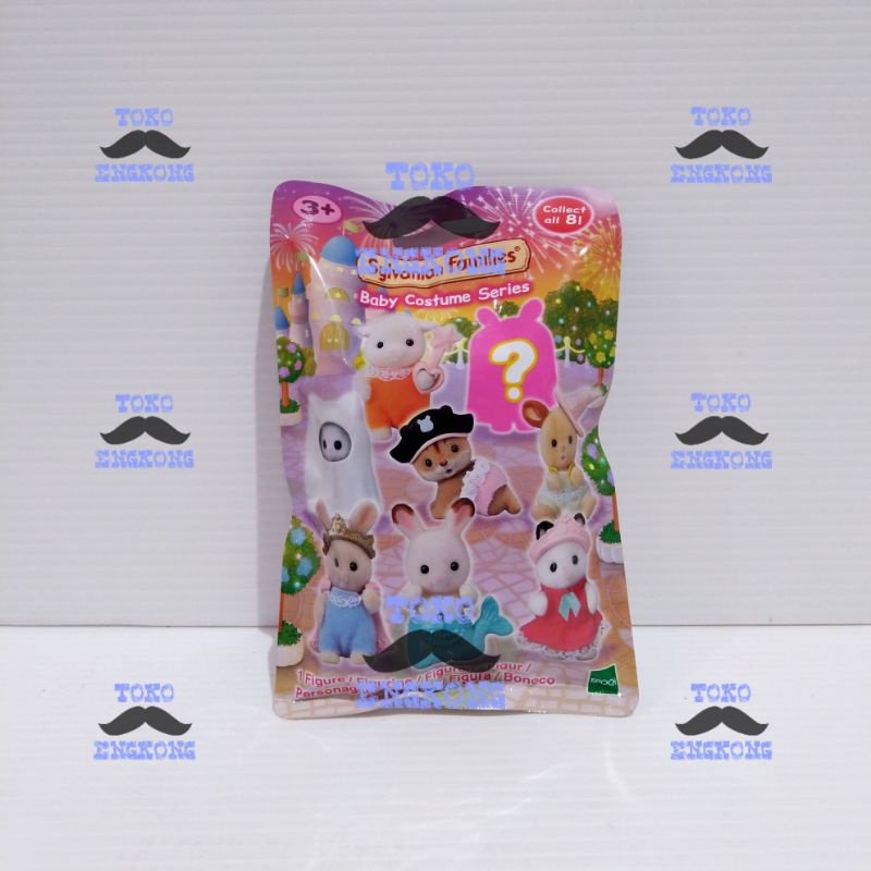 SYLVANIAN FAMILIES BABY COSTUME SERIES