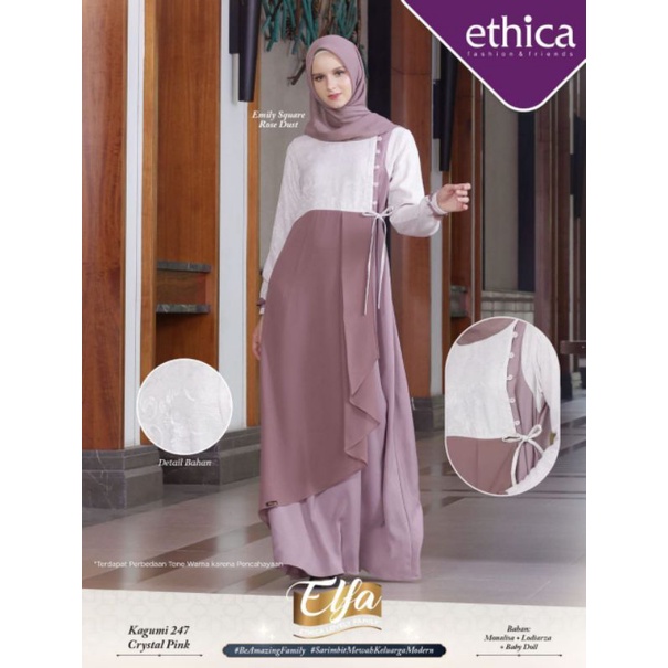 [READY] SARIMBIT ETHICA ELFA 247 CRYSTAL PINK CRISTAL PINK KAGUMI 247 KAHFI 220