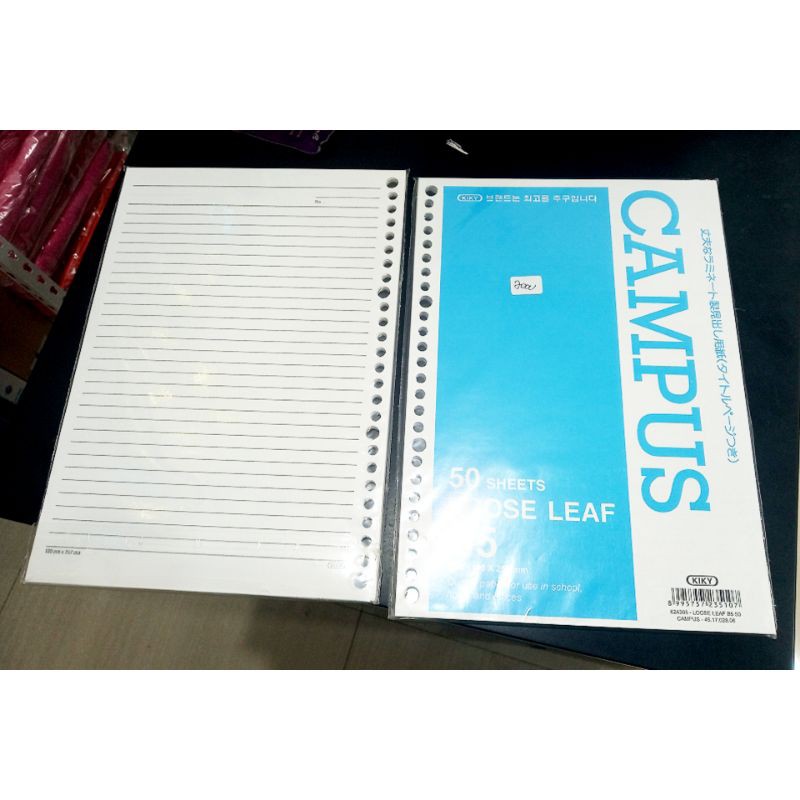 

Loose Leaf B5 Bergaris Kiky Campus 50 Sheets