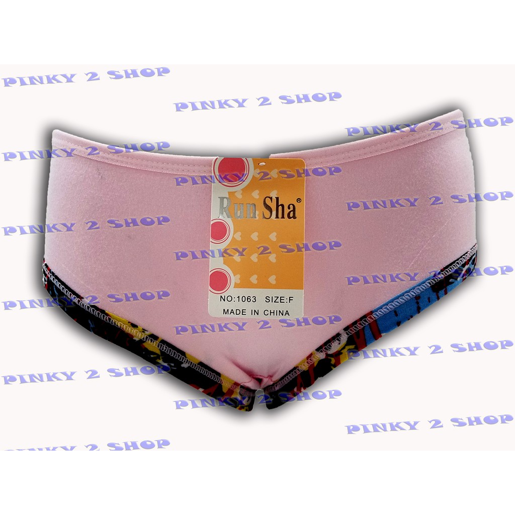 CELANA DALAM WANITA CD PEREMPUAN UNDIES MOTIF RSH