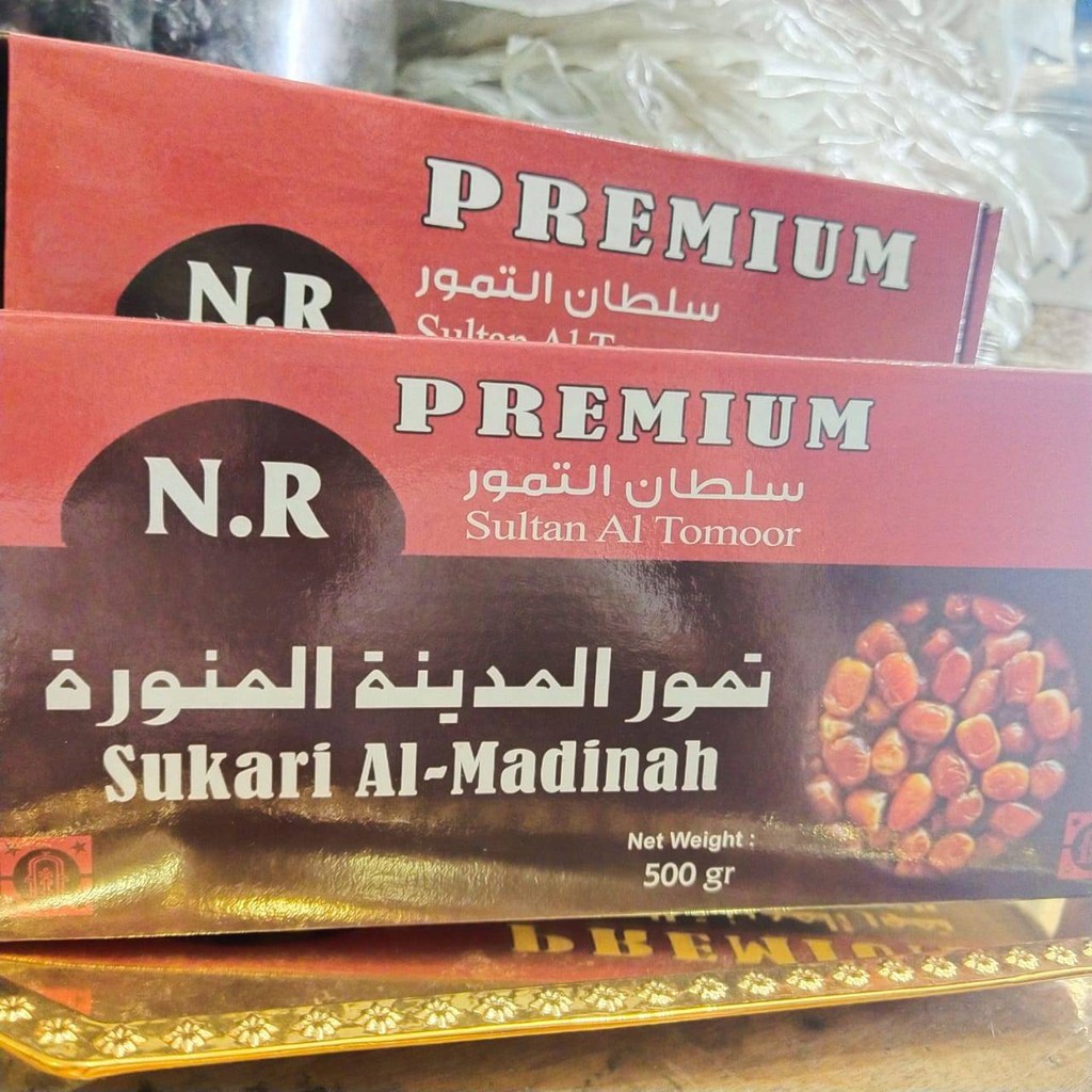 

Kurma Sukari Al Madinah