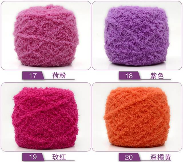 (1-20) Benang Rajut Import Handuk Poppy/Bon-bon/Towel Yarn 100g