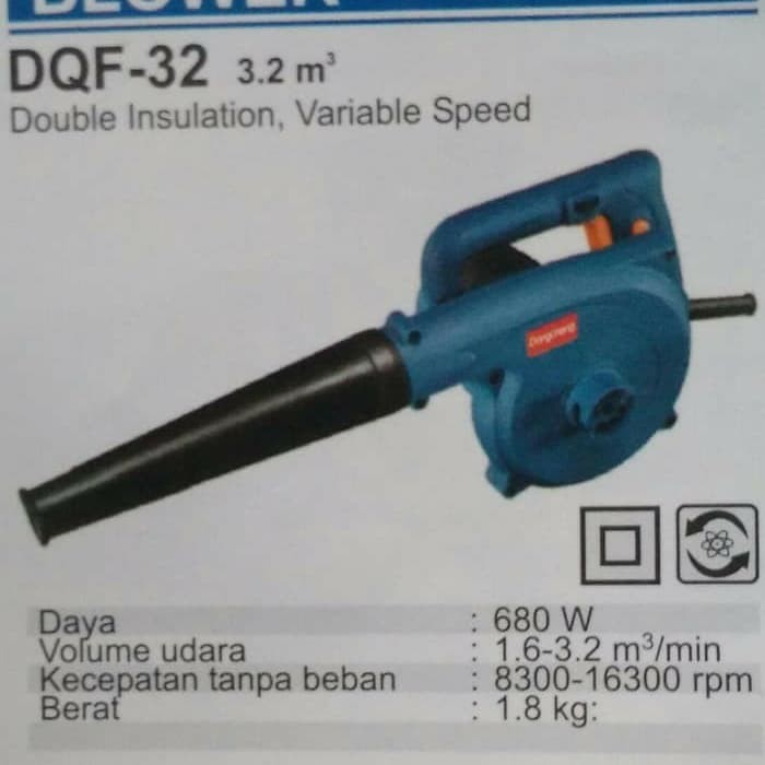 Dongcheng Blower DQF-32 680W