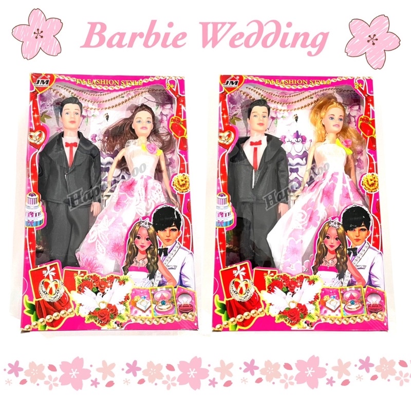 mainan boneka couple wedding pengantin boneka pasangan kemasan box premium