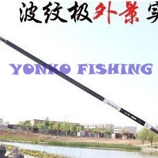 TEGEK DAIWA HAMON 450,540,630