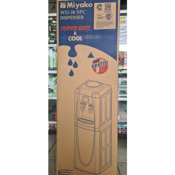 Miyako WD-38 SPC Dispenser Super Hot &amp; Cool