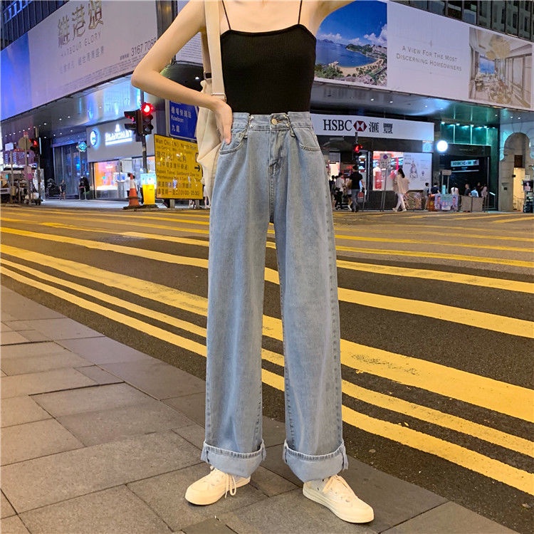 Korean New Women's Loose High Waist Wide Leg pengait celana jeans