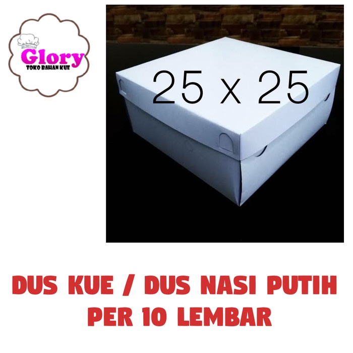 

Dus Kue 25X25X10 Cm / Kardus Kue Kualitas Kertas Tebal 019
