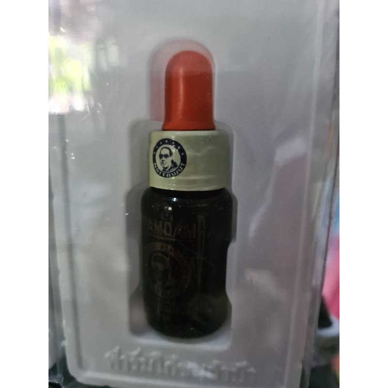 nandam doping impor asli bkk 20ml obat vitamin tenaga ayam tarung berani