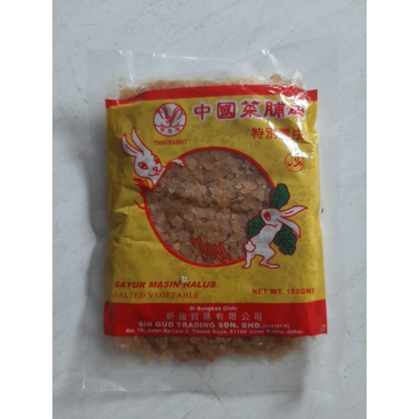 

Chaipo Asin - Caipo Asin Halus 150gr / Lobak Asin Halus