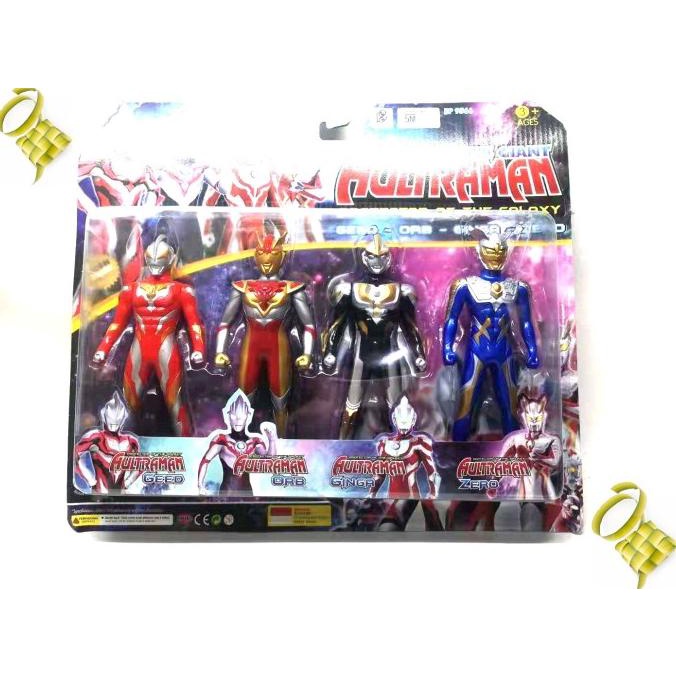 COD ULTRAMAN 4IN1 ULTRAHERO BROTHERS MONSTER SERIES FIGURE ACTION BP9566 MURAH