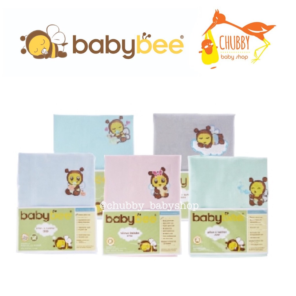 Babybee - Case KID Pillow (sarung saja)
