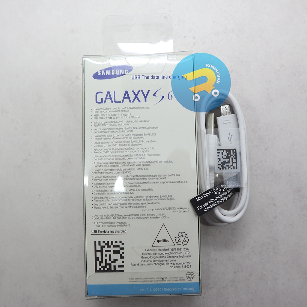 Kabel Samsung Micro Usb original 100 % Fast Charging -  Kabel Data Samsung S6 - Kabel S4 - Kabel S5 - Kabel S6 - Kabel S7 - Kabel E5 -Kabel E7 - Kabel Note 4 - Kabel Note 5 -Kabel J5 - Kabel J7 Prime