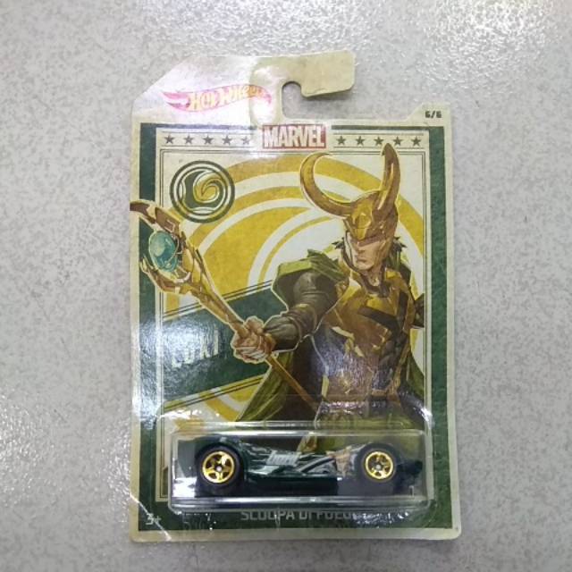 Hot wheels special edition MARVEL