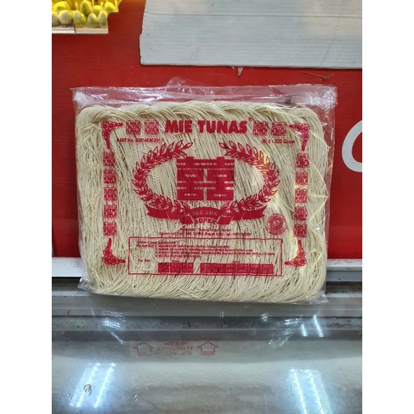 

Mie Tunas 300gr ( Mie soa / Mi sua )