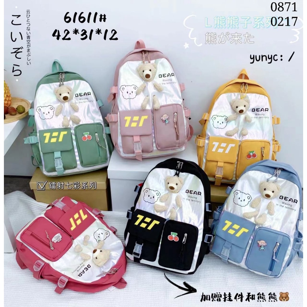 tas ransel korea 12292 / 6222  uk 43x13x31 cm import