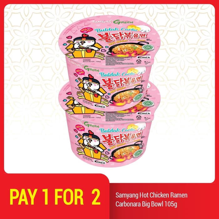 

TERMURAH Makanan Korea Oppa Pasta Mie Pay 1 For 2 Samyang Hot Chicken Ramen Carbonara Big Bowl 105g